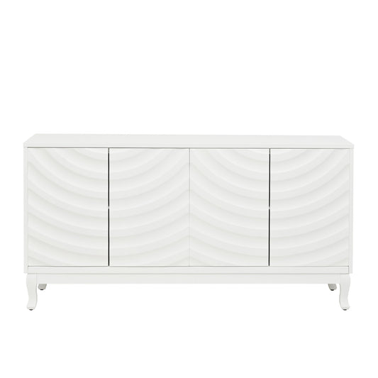 Elegant Sideboard With Sophisticated Wavy Pattern Doors And Arched Groove Design, Adjustable 4 Door Layout