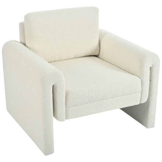 Modern Upholstered Accent Chair, Sturdy Support & Luxurious Comfort