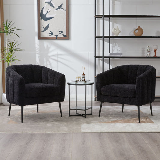 Vanity Barrel Accent Lounge Chair - Black