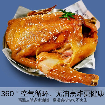 Air fryer household new steam tender baking visual intelligent far-infrared French fries machine