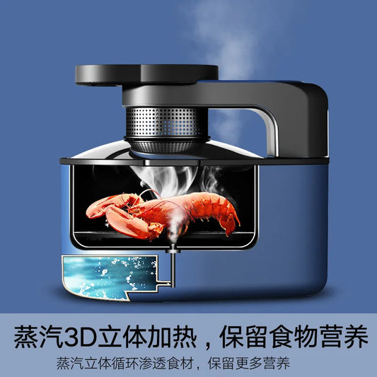 Air fryer household new steam tender baking visual intelligent far-infrared French fries machine