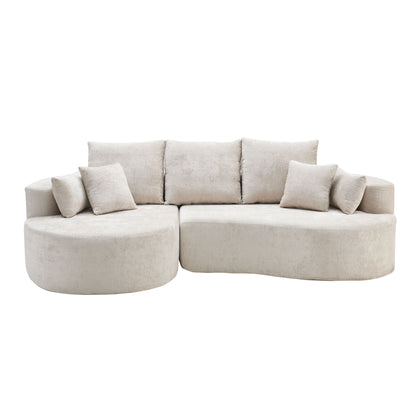 2 Piece Fabric Cloud Curved Sectional Sofa With Chaise For Living Room