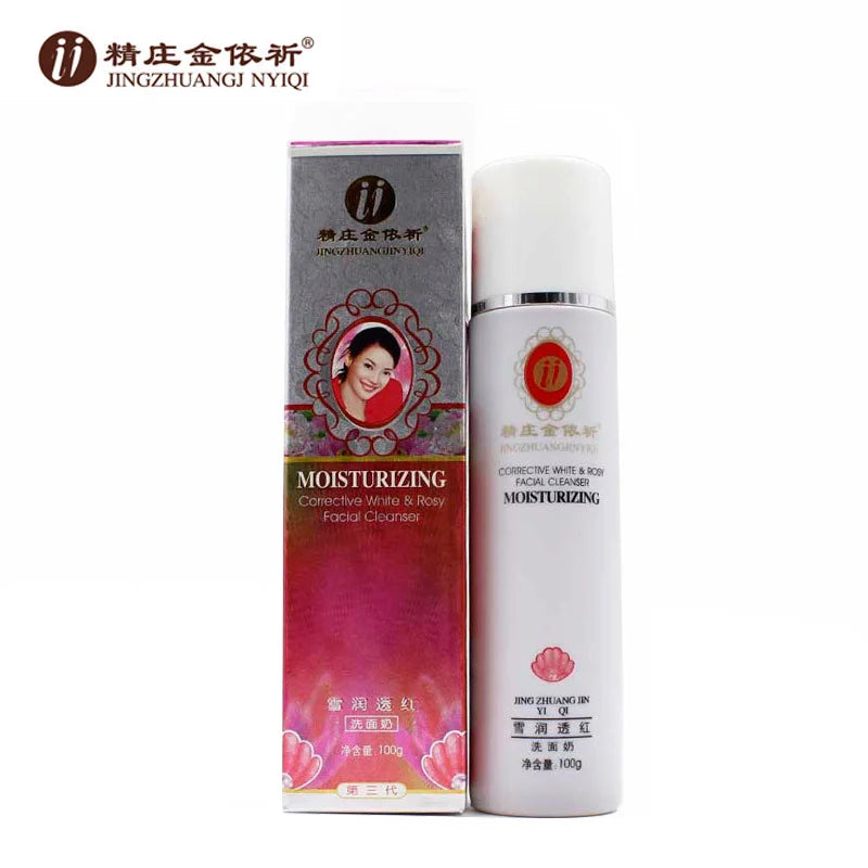YIQI Third Generation Freckle Cream 4pcs Set Dark Spots Removal Clean Pigment Anti Spot Face Whitening Facial Skin Care Set