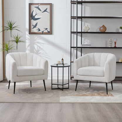 Vanity Barrel Accent Lounge Chair - Ivory